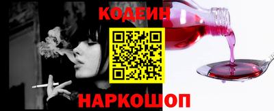 тгк Можайск