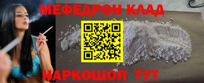 скорость Можга