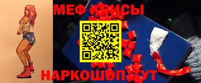 скорость Можга