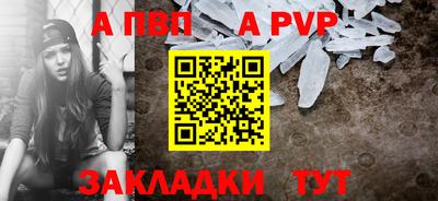 скорость Можга