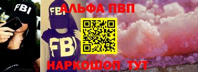 скорость Можга