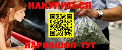 тгк Можайск