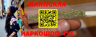 тгк Можайск