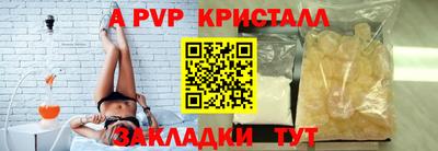 скорость Можга
