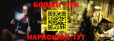 скорость Можга
