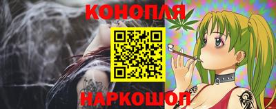 тгк Можайск