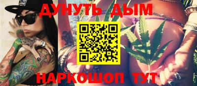 скорость Можга