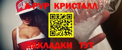 тгк Можайск