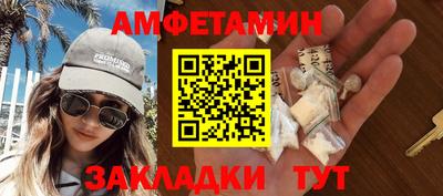 тгк Можайск