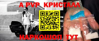 тгк Можайск