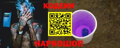 скорость Можга