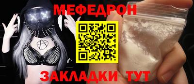 скорость Можга