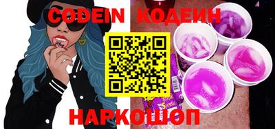 скорость Можга
